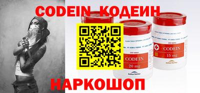 spice Можга