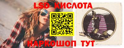 spice Можга