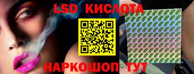 ALPHA-PVP Можайск