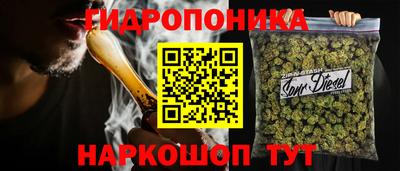 ALPHA-PVP Можайск