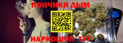 молекула духа Моздок