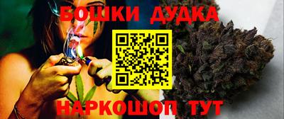 ALPHA-PVP Можайск