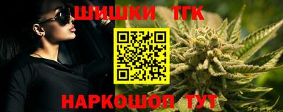 молекула духа Моздок