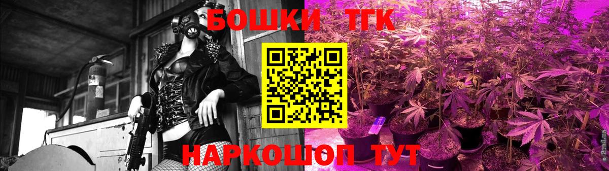 Канабис SATIVA & INDICA Ялта